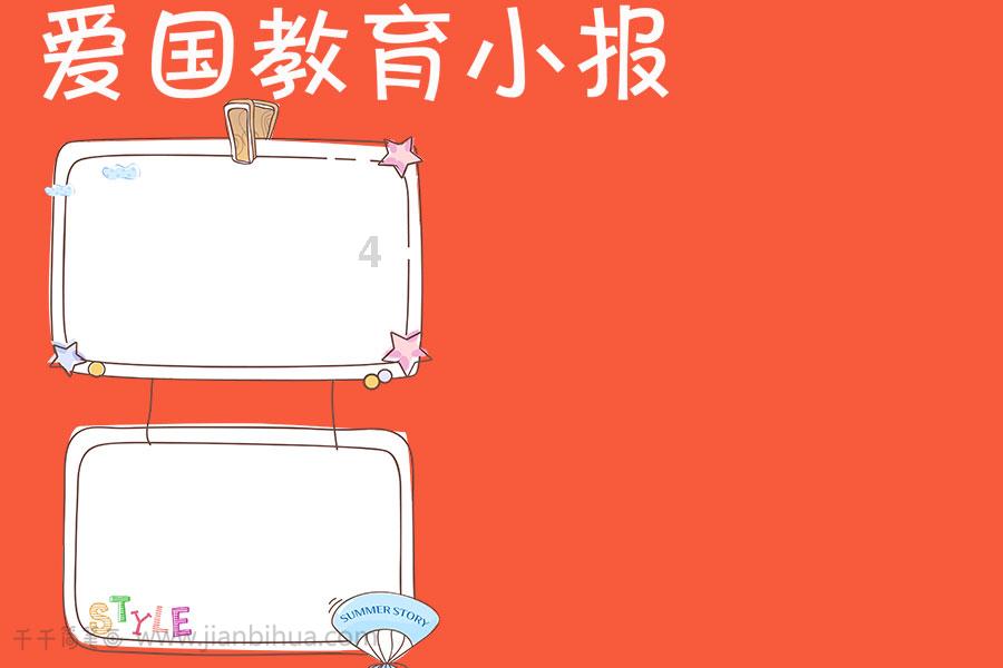 金沙9570(集团)股份有限公司